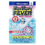 BYE BYE FEVER