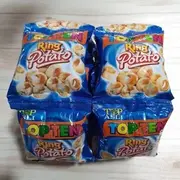 CHIKI TOP TEN/KOMO