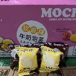 MRC MOCI 1000