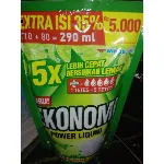 EKONOMI PENCUCI PIRING 350ML