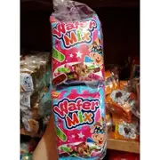 MAKURU/WAFERMIX