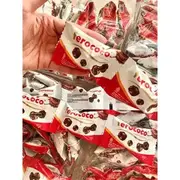 FEROCOCO RENTENG