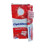 SIKAT GIGI CIPTADEN PINTAR BOX