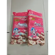 PEANUT COKLAT 268G
