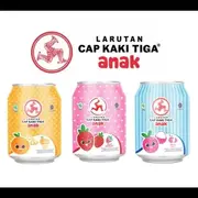 LASEGAR KALENG ANAK
