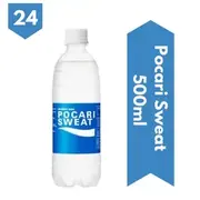 POCARI SWEAT/ION WATER 500 ML