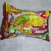 SARIMI TONGSENG