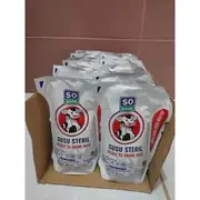 REAL GOOD SUSU STERIL