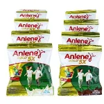 ANLENE GOLD