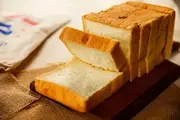 ROTI ALMAHYRA TAWAR CASINO