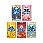 HELLOW PANDA