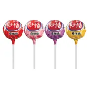 LOLIPOP BALON