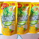 EKONOMI PENCUCI PIRING 3+1