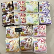 POP ICE KOREA UYU COKLAT 