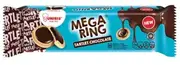 UNIBIS MEGA RING PAK