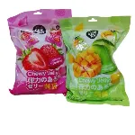 CHEWY JELLY 500