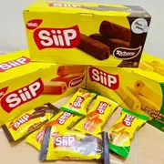SIIP 500 BIG