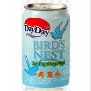 DBEST WALET/SODA