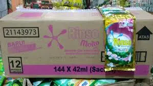 RINSO CAIR 1000 - Gambar Produk