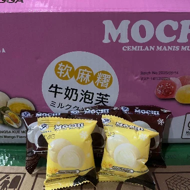 MRC MOCI 1000 - Gambar Produk