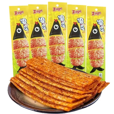 BEEF SPICY - Gambar Produk