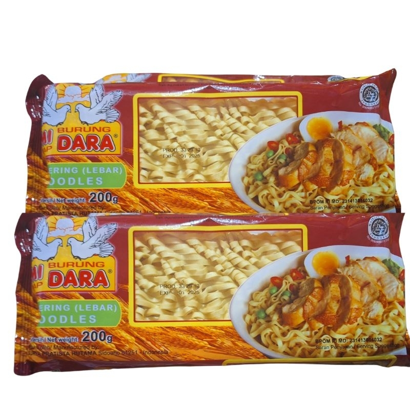 MIE BURUNG DARA 200G MARON - Gambar Produk