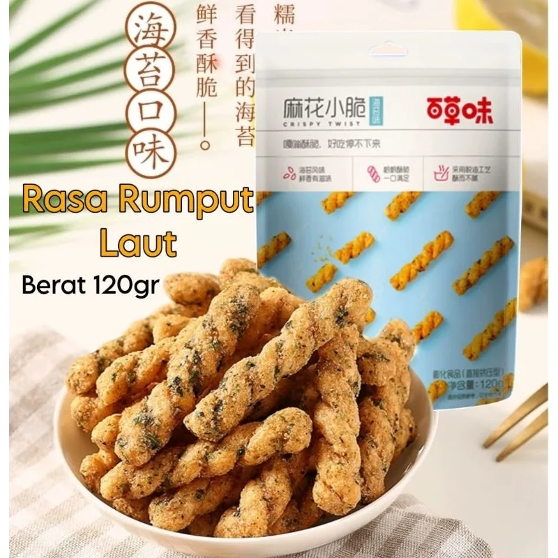 KEPANG/UDANG STICK - Gambar Produk