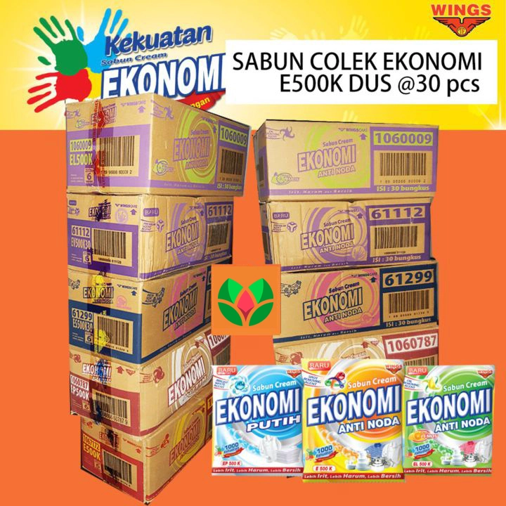EKONOMI 500 - Gambar Produk